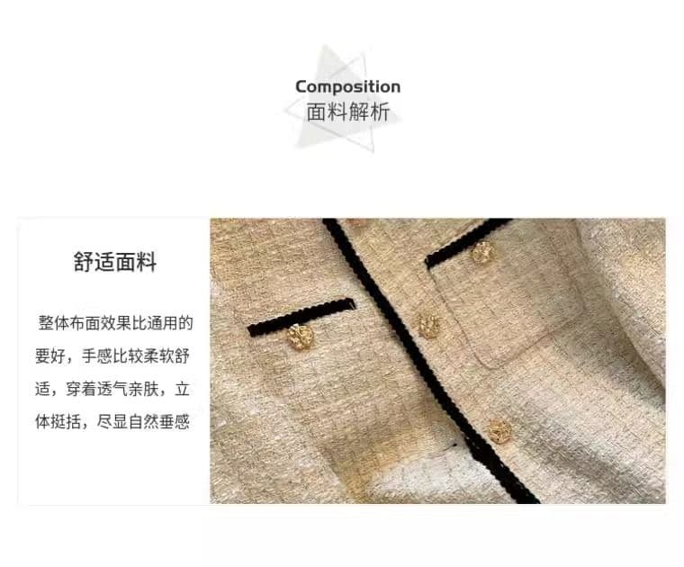살구 색상 작은 샤넬 스타일 여성 코트 가을 겨울철 2026 새로운 고급 센스 학원 스타일 명문 여성 트위드 플러스 면 맨위 상세 이미지 4