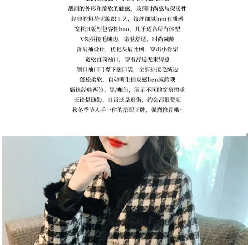프랑스식 작은 샤넬 스타일 모직물 여성 코트 가을 겨울철 두꺼운 보온 맨위 고급 센스 거친 가장자리 수천 마리 체크무늬 코트 상세 이미지 1