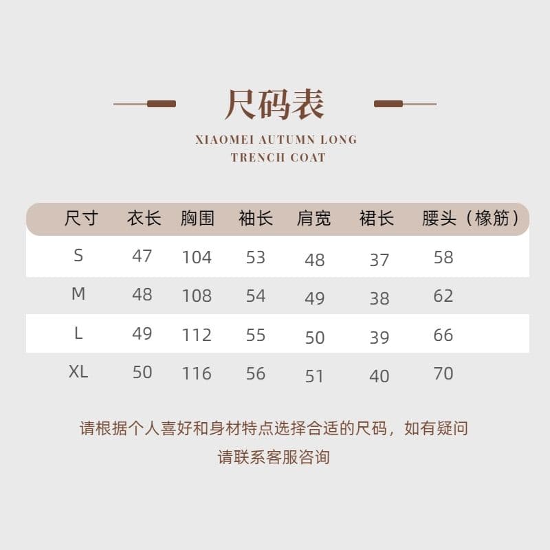 2026 가을 겨울 새로운 프랑스식 달콤함 부드러운 바람 디자인 센스 매트 가죽 위아래로 세트 미니 스커트 고급 센스 세트 드레스 상세 이미지 1