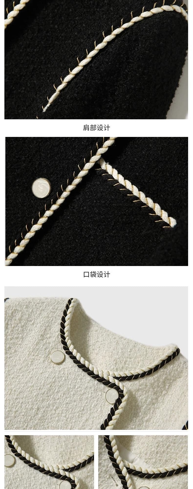 작은 샤넬 스타일 재킷 캐주얼 다용도 작은 키 품격 슬림해 보이는 빛 요리 한 바람 고급 센스 라운드 넥 모직물 맨위 여성 상세 이미지 6