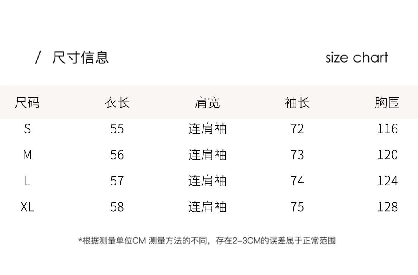 2026 가을 새로운 한 부서 품격 폴로 칼라 PU 가죽 외투 여성 짧은 펌프 로프 슬림해 보이는 오토바이 재킷 맨위 상세 이미지 1