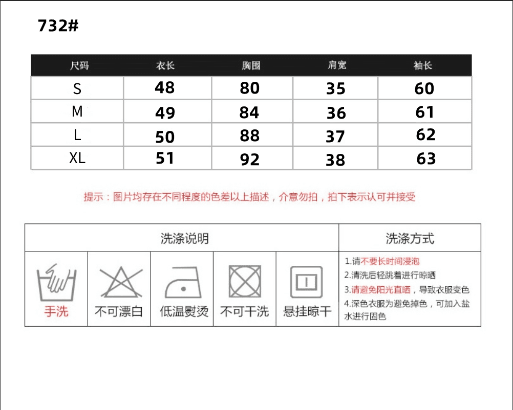 원본 것 페이크 레이어드 POLO 칼라 여성 셔츠 가을 학원 스타일 몸매 가꾸기 슬림해 보이는 쇼트 스타일 오픈 가디건 맨위 상세 이미지 1