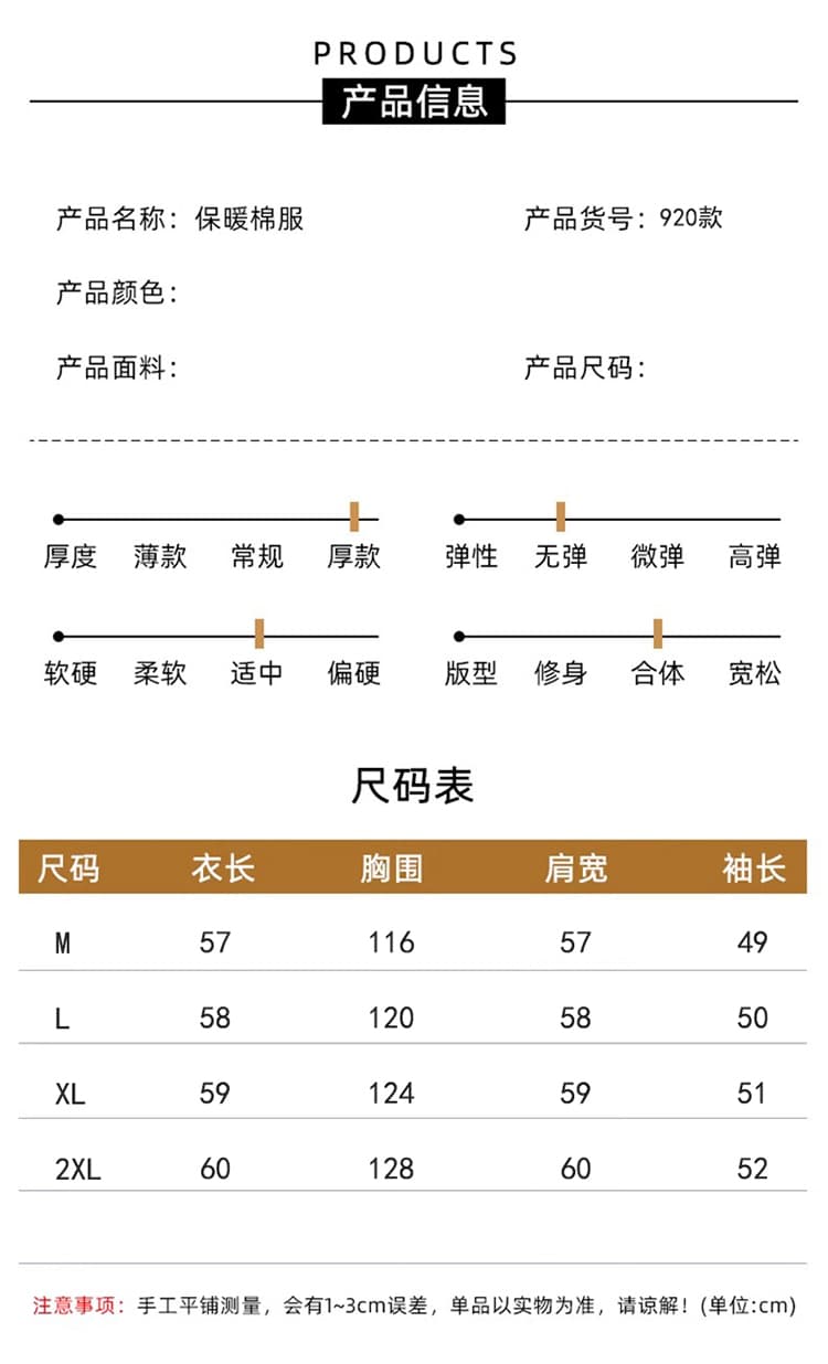 2026 겨울 새로운 패션 체크무늬 면 의류 여성 외국 가스 연령 감소 슬림해 보이는 두꺼운 보온 스탠드 칼라 면 옷 재킷 트렌디 상세 이미지 5