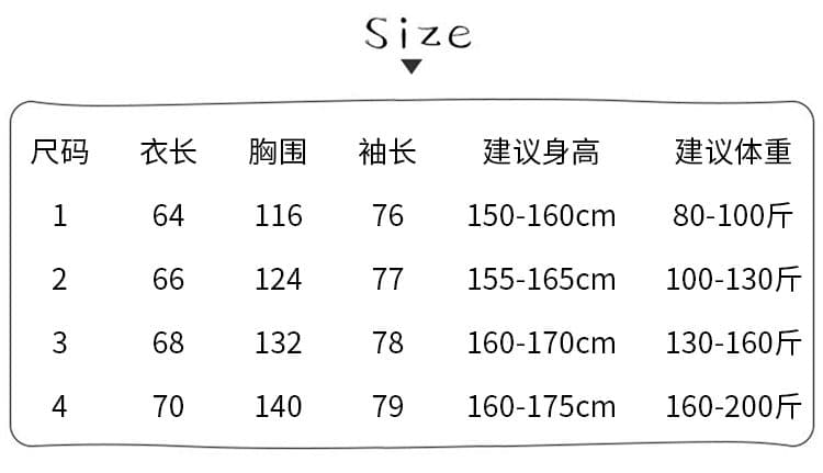 경관 그림 특별 가격 빅 사이즈 여성 의류 200 kg 얇은 후드티 여성 의류 봄 가을 명시적 스티치 장식 지퍼 카디건 코트 맨위 상세 이미지 1