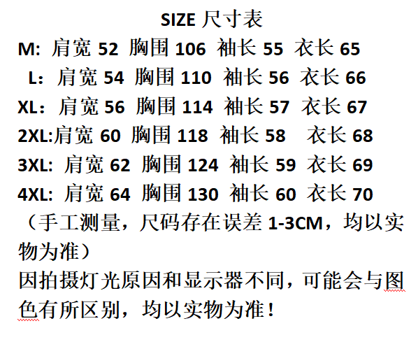 자수 눈꽃 면 특별 빅 사이즈 200 kg 스트라이프 레트로 라운드 넥 작은 말 자수 티셔츠 여성 상세 이미지 1