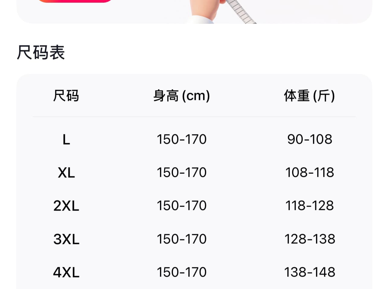 2026 여름 새로운 흑인과 백인 패치워크 색상 베이비 칼라 쉬폰 톱 여성 루즈핏 표지 배 슬림해 보이는 어머니 드레스 상세 이미지 8