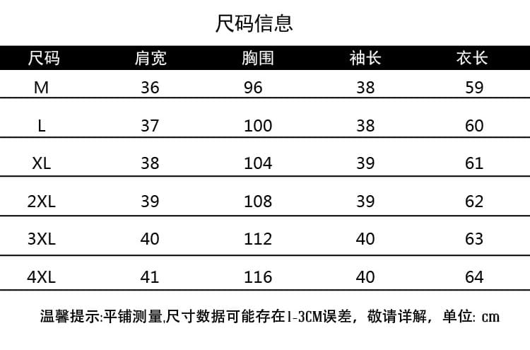 2026 살구 색상 도트 쉬폰 셔츠 여성 새로운 품격 출퇴근 거품 소매 슬림해 보이는 다용도 얇은 스타일 작은 셔츠 상세 이미지 6