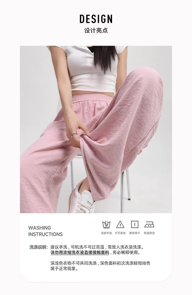 원본 우유 푸 3 차원 허리 야마모토 바지 여성 새로운 여름 얇은 스타일 루즈핏 캐주얼 도루 센스 얼음 실크 와이드 레그 팬츠 상세 이미지 4