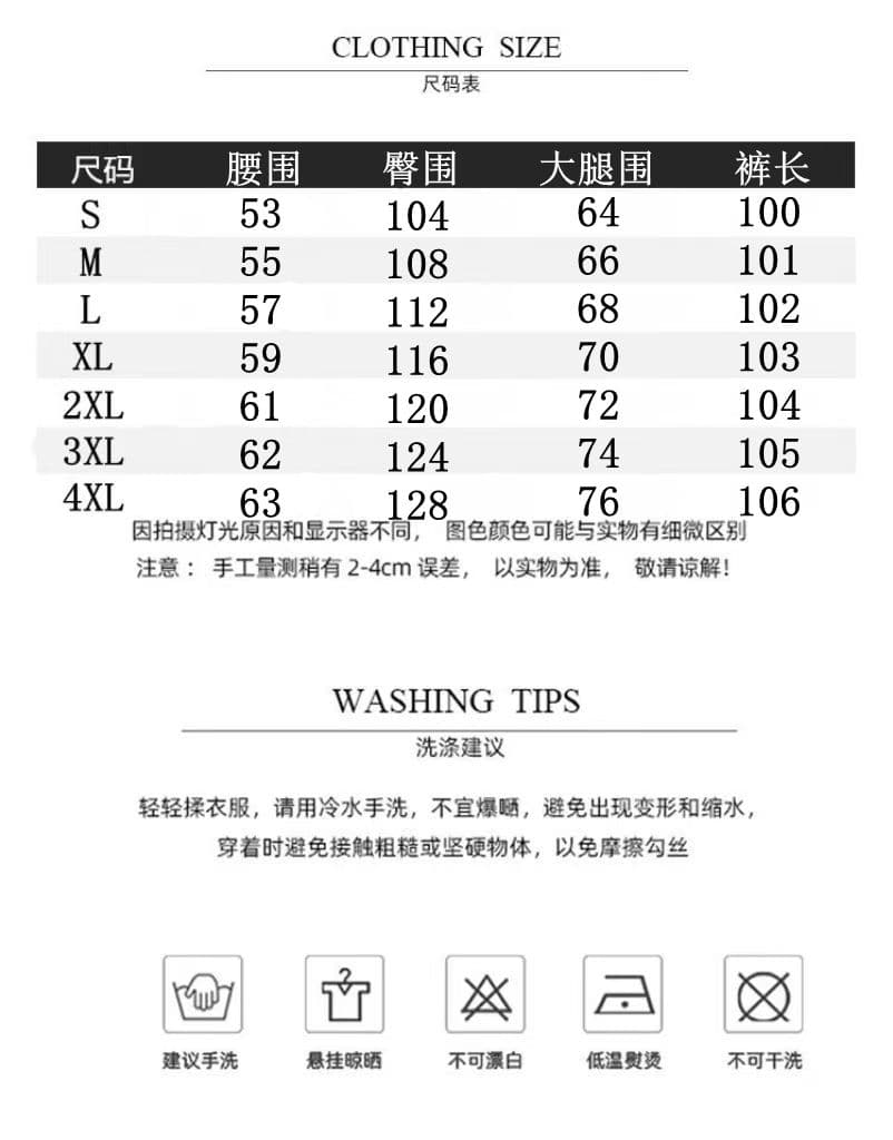 높은 품질 얼음 부드러운 실크 아메리칸 높음 거리 해군 워크웨어 팬츠 루즈핏 디자인 센스 스트레이트 캐주얼 와이드 레그 팬츠 상세 이미지 1
