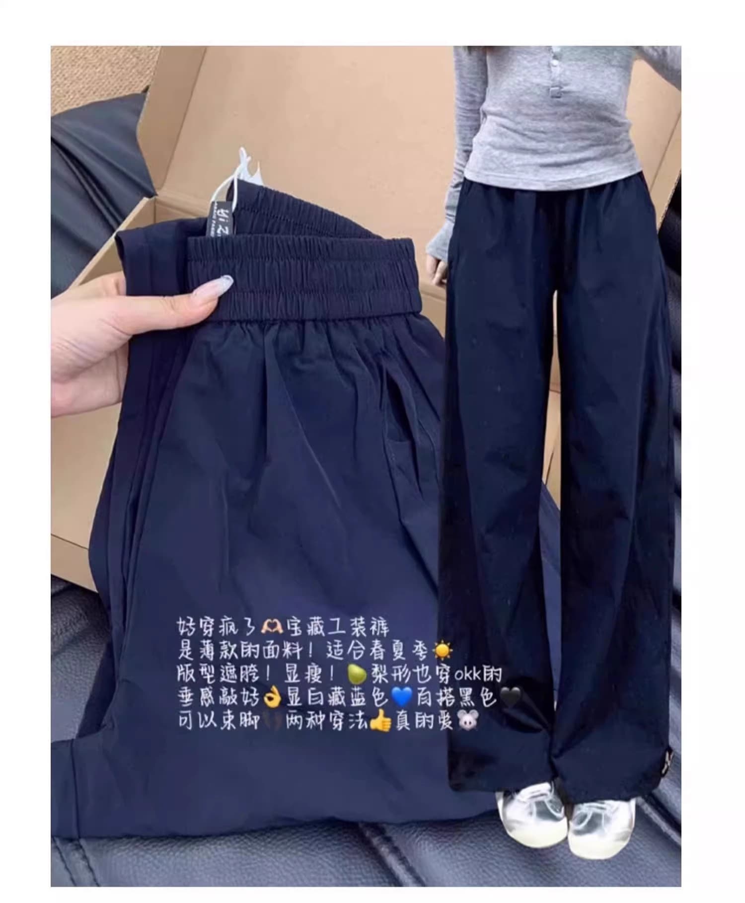 3 차원 허리 속도 건조한 워크웨어 팬츠 여성 여름 얇은 스타일 루즈핏 스트레이트 캐주얼 넓은 다리 운동 바지 이미지 3