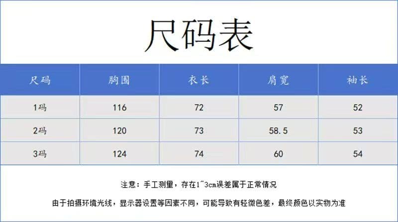 격자 무늬 셔츠 여성 코트 2024 봄과 가을 루즈핏 느긋한 커플 섹션 캐주얼 긴팔 셔츠 외부 가져 가라. ins 트렌디 상세 이미지 1