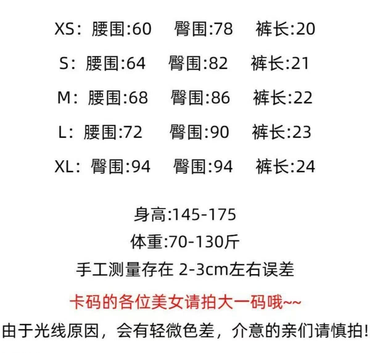 핫걸 품격 워싱 연삭 화이트 측면 지퍼 데님 초단바지 여성 여름 로우 웨이스트 섹시함 타이트 스커트 한 마디 핫 바지 상세 이미지 2