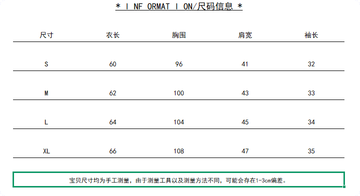 2026 새로운 자수 소매 袢 디자인 면 세로 줄무늬 여성 셔츠 봄 여름 작은 키 맨위 상세 이미지 1