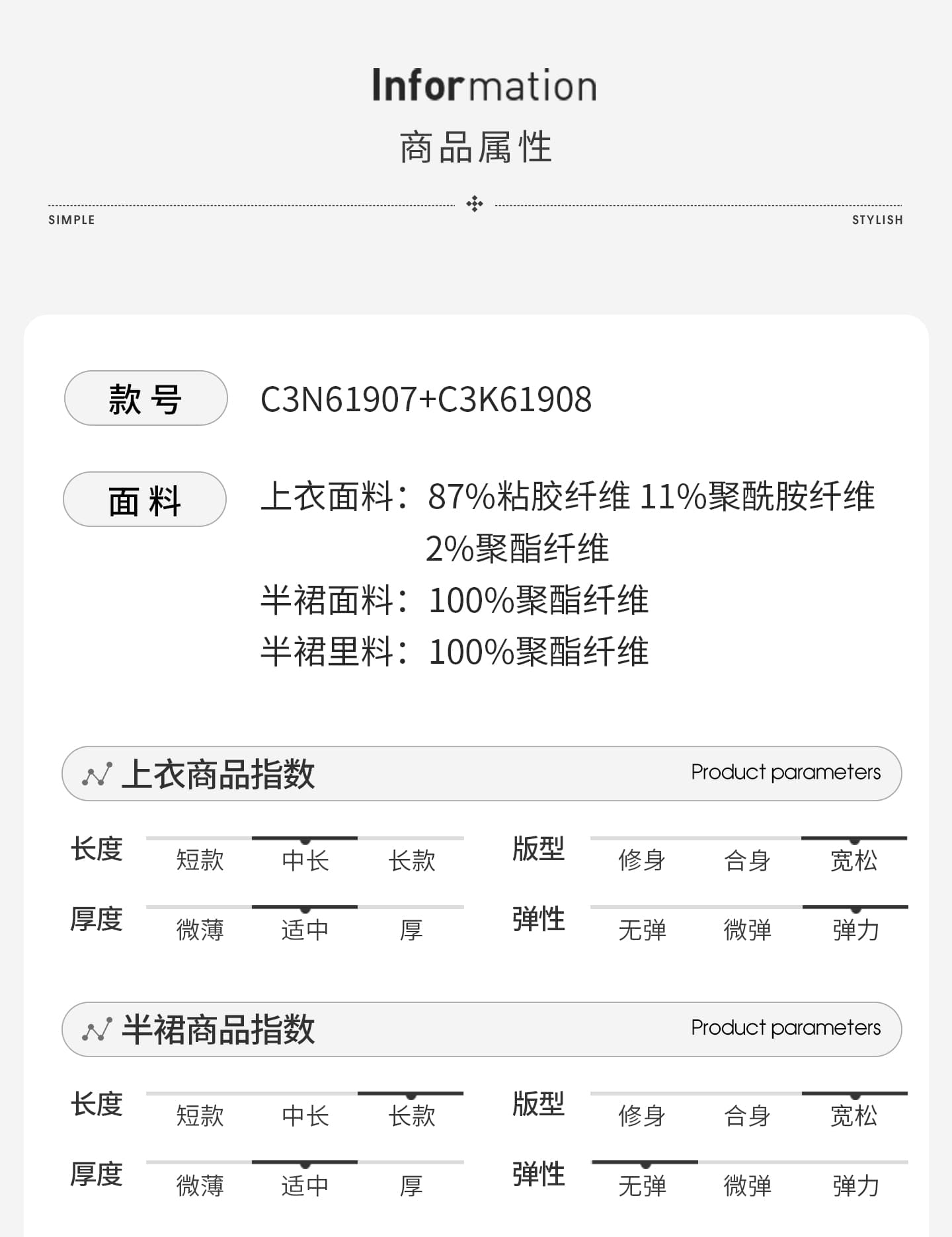 2026 여름 새로운 루즈핏 게으른 바람 스트라이프 라운드 넥 긴팔 도루 센스 자외선 차단 티셔츠 여성 셔츠 상세 이미지 1