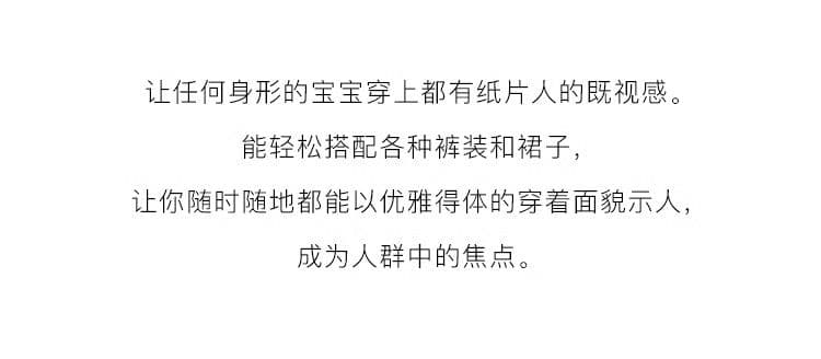 레트로 배색 니트 티셔츠 여성 2024 여름 새로운 여성 의류 작은 대중 디자인 센스 다용도 맨위 여성 트렌디 상세 이미지 4