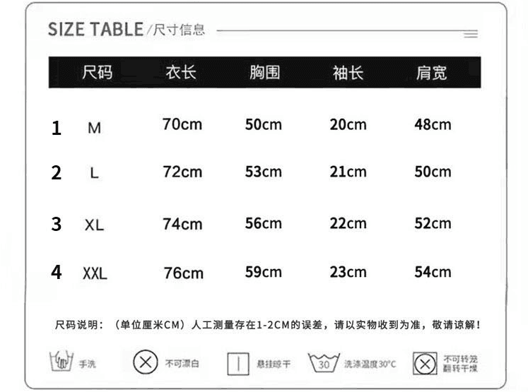 230 크 순면 프린트 반팔 티셔츠 여성 상세 이미지 1