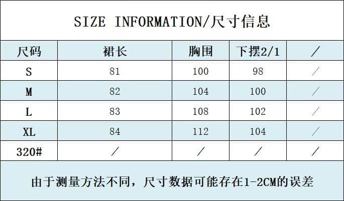 새로운 중식 국풍 행침 목 슬립 드레스 여성 의류 2025 새로운 여름 작은 키 작은 대중 디자인 센스 미니 스커트 상세 이미지 1