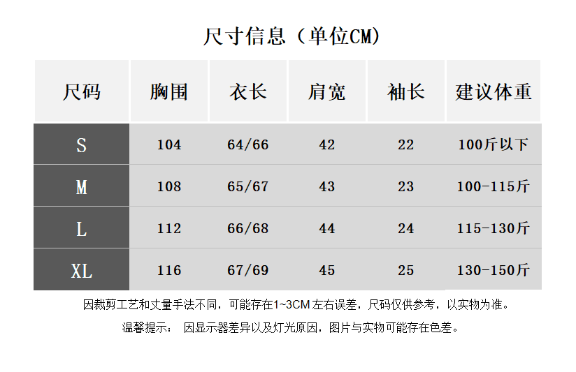 여름 통기성 반팔 아마 티셔츠 여성 2026 년 새로운 루즈핏 한국 스타일 단색 다용도 라운드 넥 얇은 스타일 맨위 상세 이미지 1