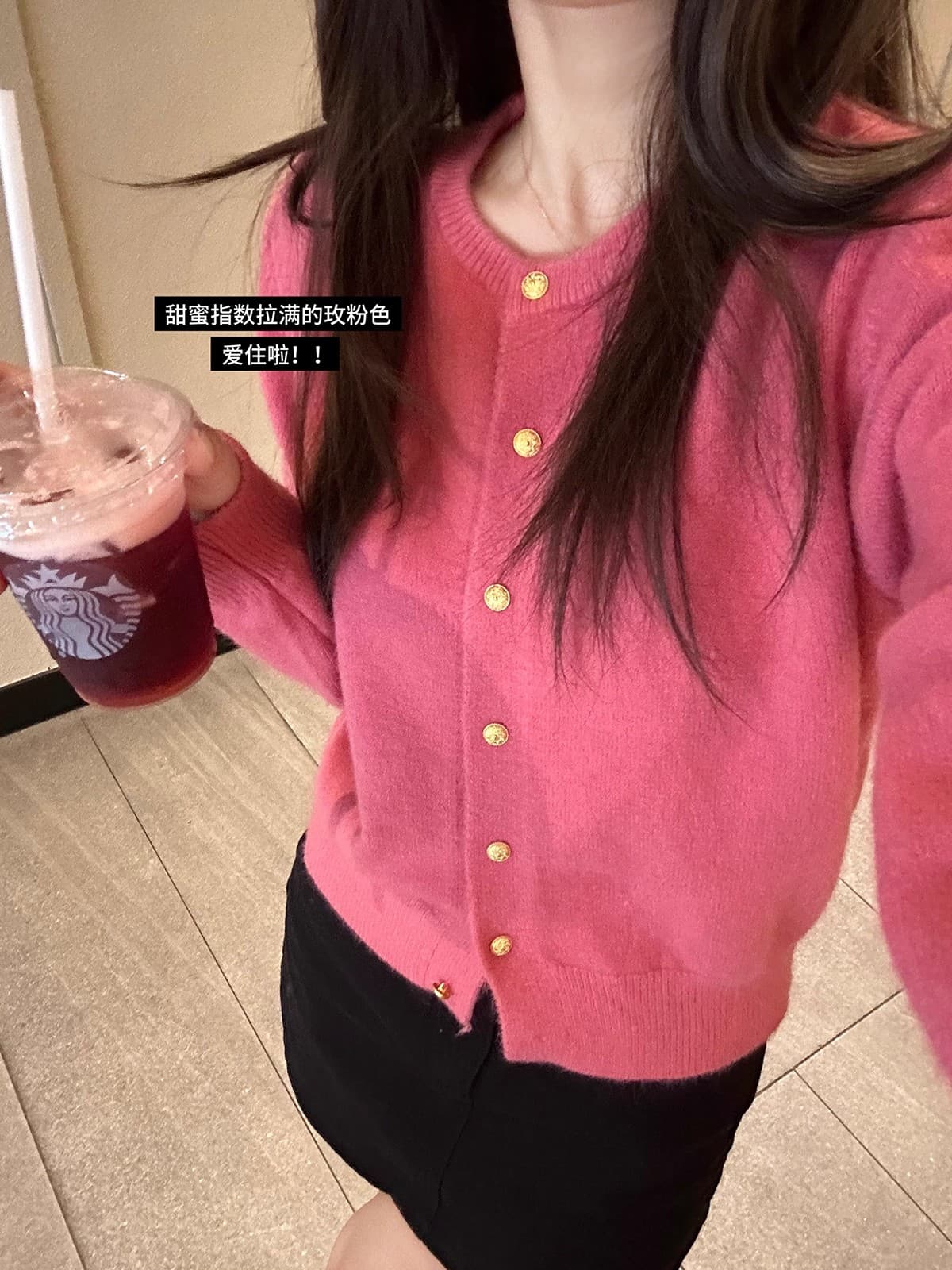 양모 샤 징 버클 오픈 가디건 여성 봄과 가을 품격 고급 센스 니트 스웨터 얇은 스타일 재킷 이미지 2