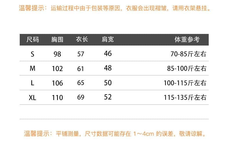 프랑스식 POLO 칼라 리본 디자인 센스 작은 대중 화이트 여성 셔츠 여름 품격 셔츠 슬림해 보이는 반팔 맨위 상세 이미지 1
