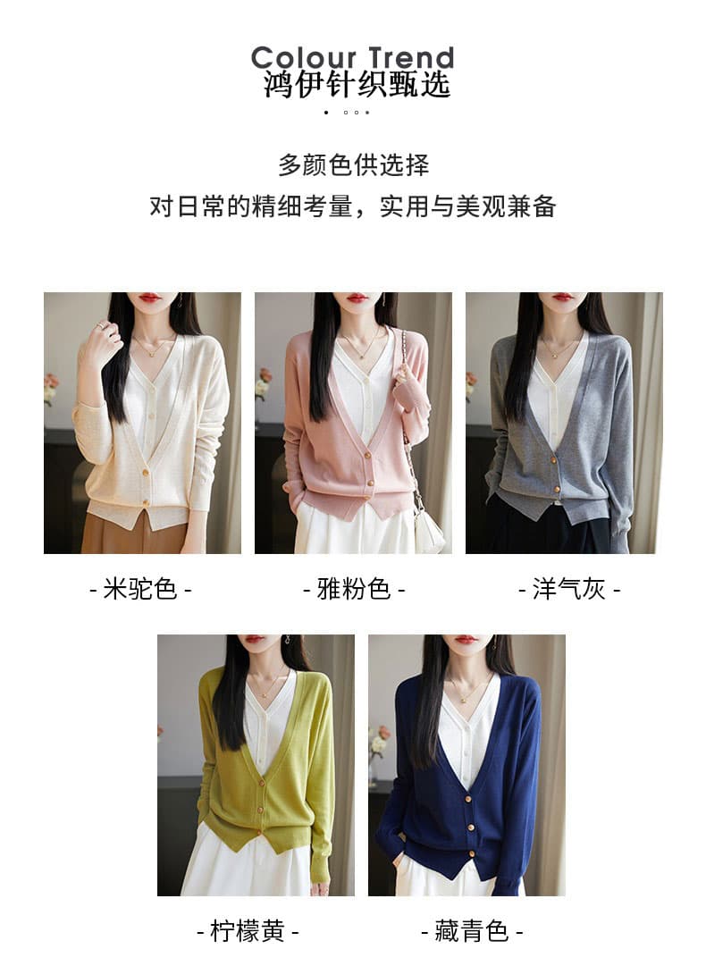 봄 가을 새로운 빅 사이즈 양모 오픈 가디건 여성 V넥 패치워크 색상 페이크 레이어드 스웨터 루즈핏 긴팔 니트 재킷 맨위 상세 이미지 6