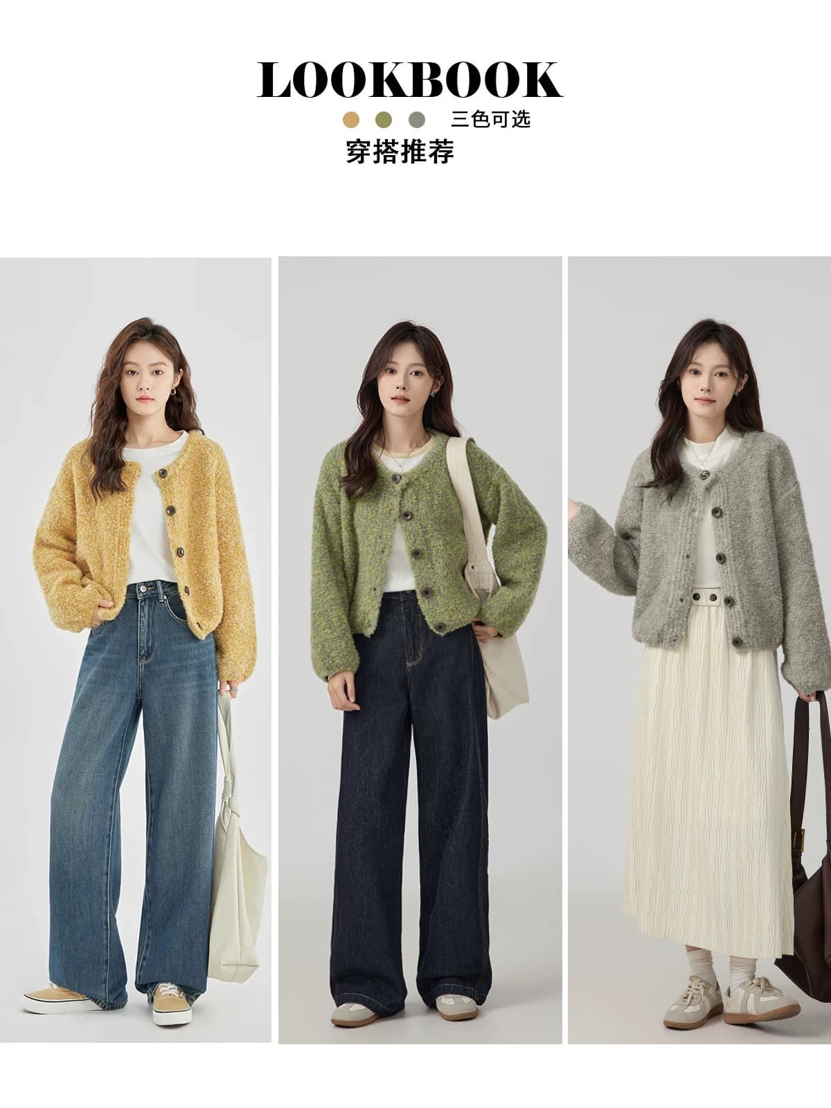 디자인 센스 작은 대중 슬림해 보이는 가을 겨울 루즈핏 느긋한 바람 라운드 넥 니트 쇼트 스타일 스웨터 오픈 가디건 맨위 재킷 조류 소녀 상세 이미지 5