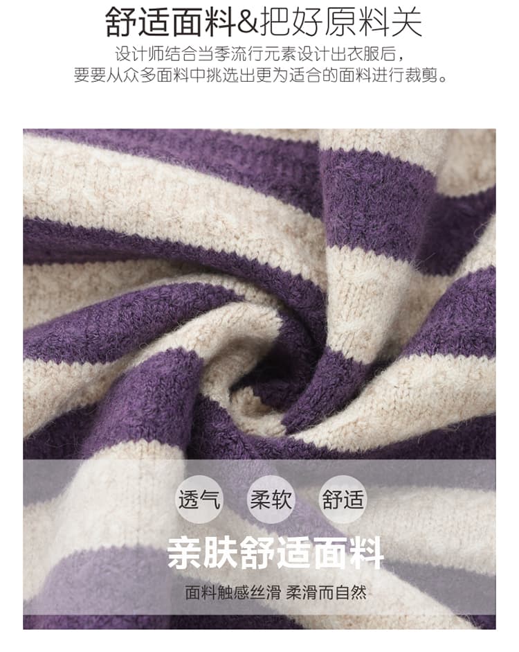 2026 봄 가을 새로운 후드 니트 양모 오픈 가디건 여성 패션 연령 감소 슬림해 보이는 다용도 스트라이프 스웨터 작은 외부 가져 가라. 상세 이미지 7
