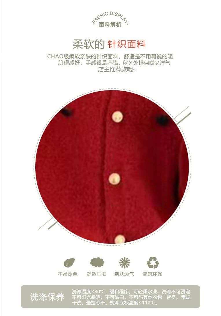 부드러운 찹쌀 느긋한 스웨터 오픈 가디건 여성 코트 봄 가을 겨울 새로운 패션 외국 가스 연령 감소 디자인 센스 Chic 맨위 여성 상세 이미지 5