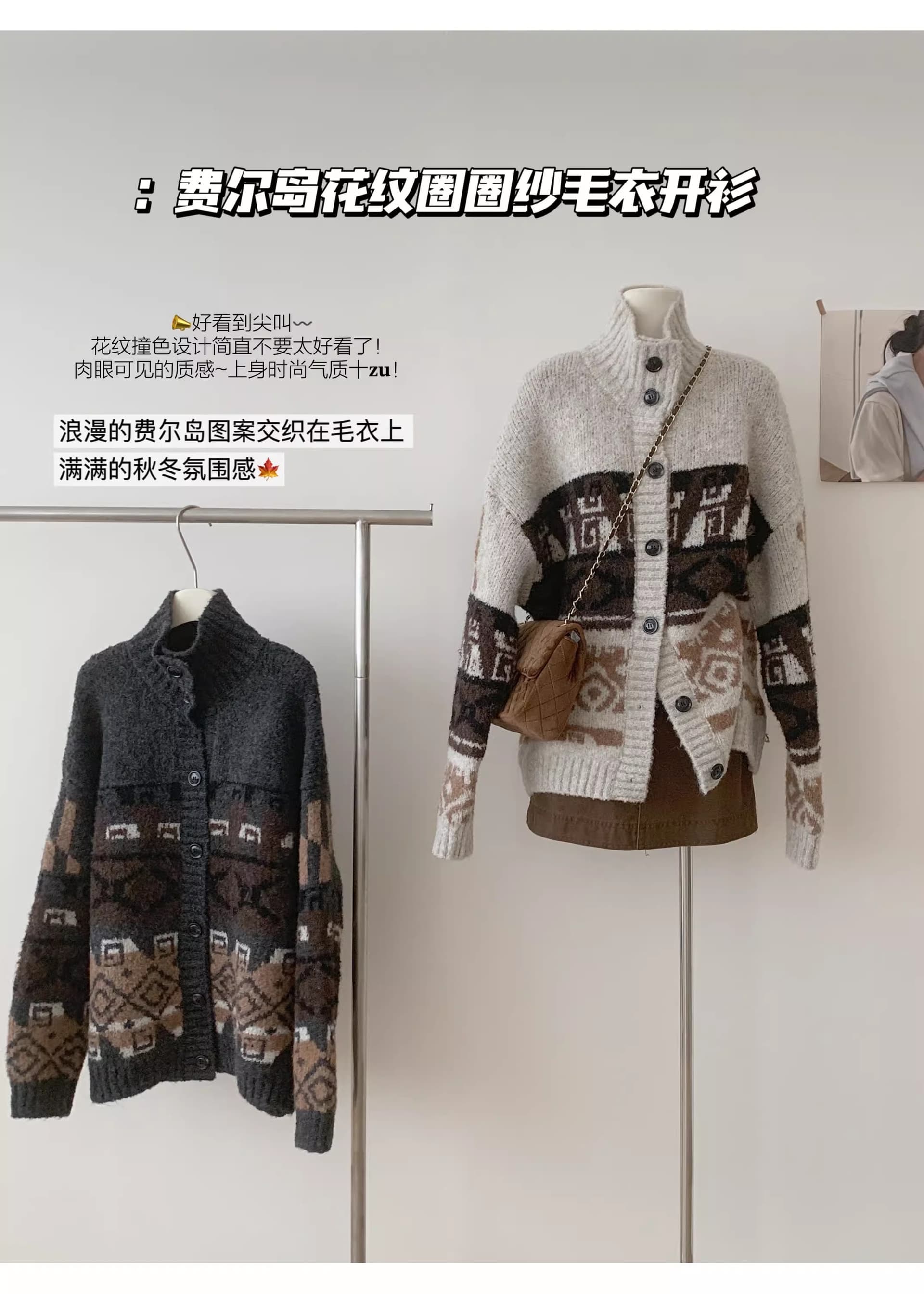 센스 무거운 작업 부드럽다 푹신한 포함 양모 오픈 가디건 여성 코트 폴로 칼라 루즈핏 외출용 맨위 상세 이미지 2