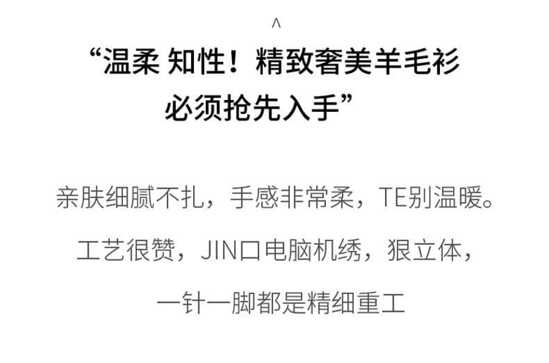 2026 년 봄 가을 새로운 고급 다용도 스웨터 코트 트렌디 양모 니트 오픈 가디건 여성 V넥 패션 투피스 세트 상세 이미지 2