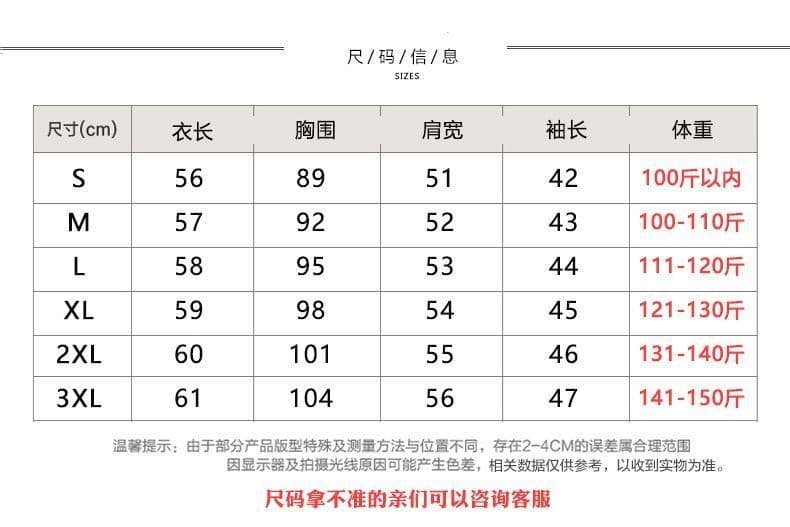 2026 년 봄 가을 새로운 고급 다용도 스웨터 코트 트렌디 양모 니트 오픈 가디건 여성 V넥 패션 투피스 세트 상세 이미지 7