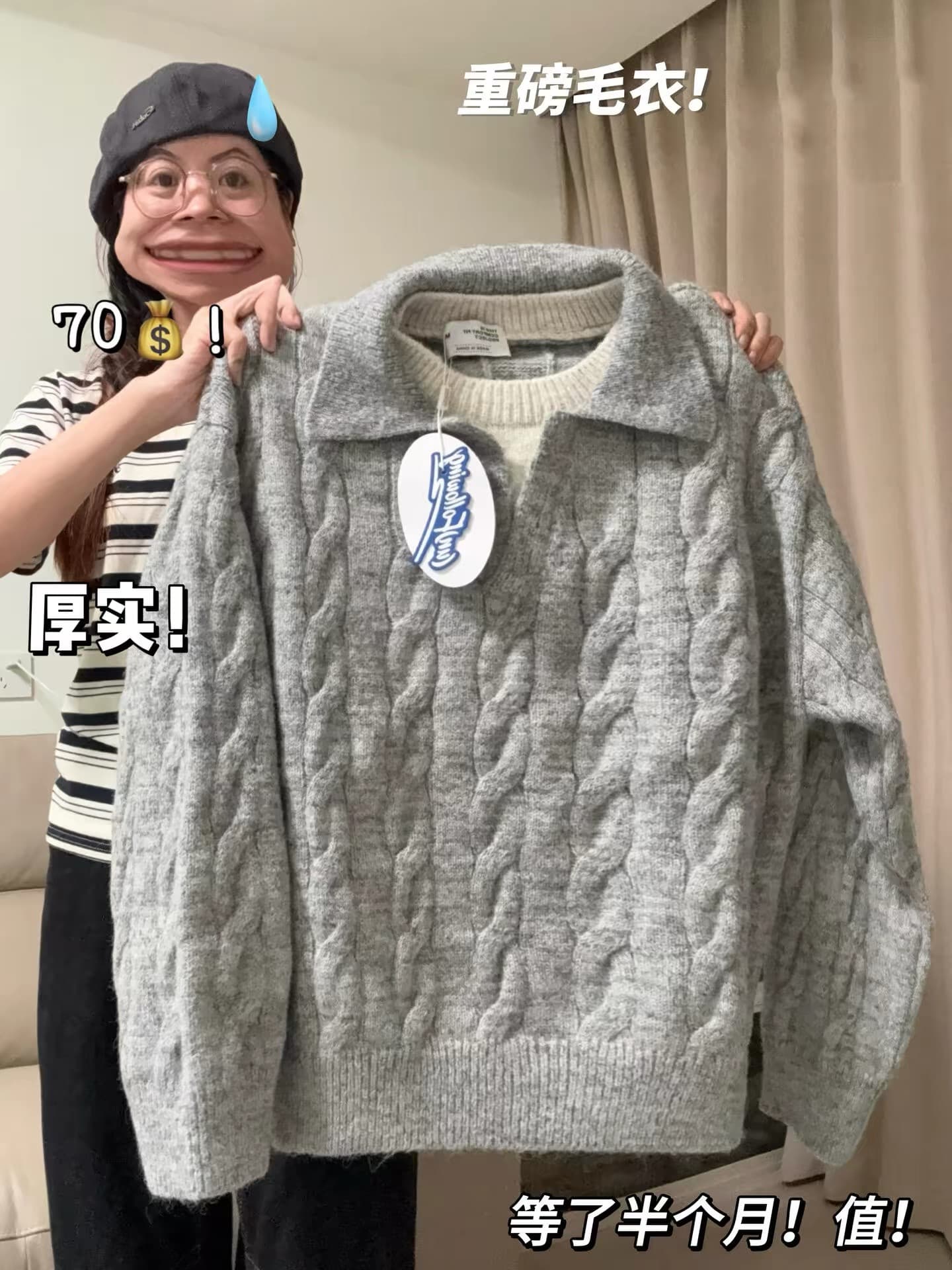 레트로 꽈배기 페이크 레이어드 패치워크 POLO 칼라 풀오버 스웨터 여자 가을 겨울 조수 브랜드 캐주얼 폴로 칼라 니트 스웨터 맨위 상세 이미지 1