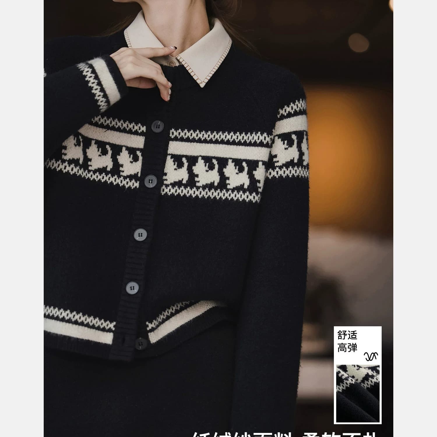 공정한 섬 스웨터 여자 2026 봄 새로운 느긋한 고급 센스 니트 오픈 가디건 두꺼운 쇼트 스타일 맨위 이미지 2