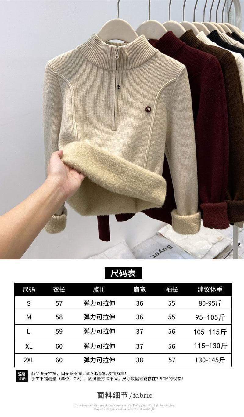 두꺼운 스웨터 여자 가을 겨울 새로운 반 개방 칼라 지퍼 니트 기본 셔츠 몸매 가꾸기 보온 인사이드 잡아라. 의류 상세 이미지 1