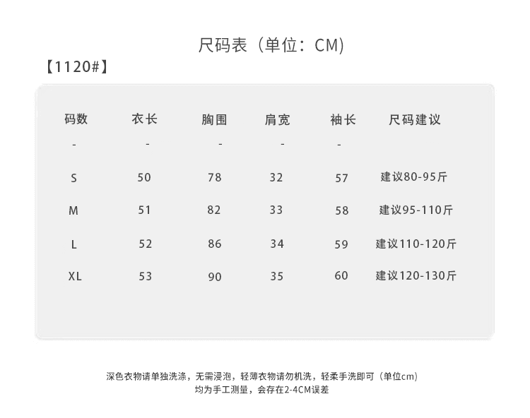 부드러운 분위기 두 조각 여성 세트 한 부서 다용도 니트 오픈 가디건 도트 무늬 프릴 캐미솔 세트 상세 이미지 1