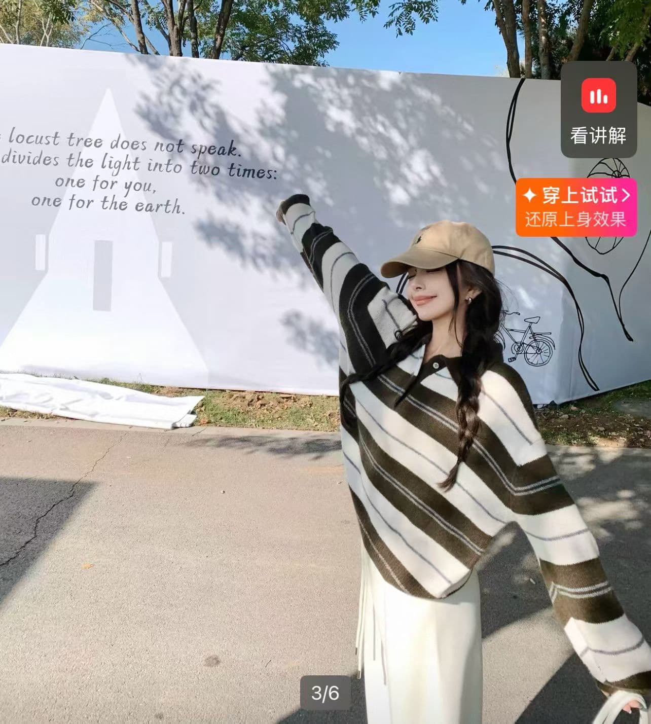 유럽 상품 레트로 배색 스트라이프 폴로 칼라 풀오버 스웨터 여자 가을 겨울 느긋한 루즈핏 Chic 니트 스웨터 상세 이미지 3