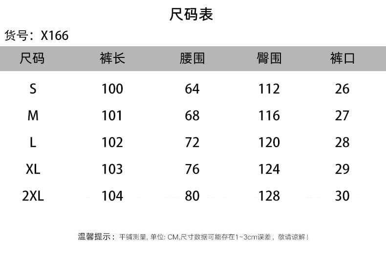 회색 개 클로 바지 남녀 느슨함 센스 주름 루즈핏 캐주얼 모통이 칼 와이드 레그 팬츠 상세 이미지 2
