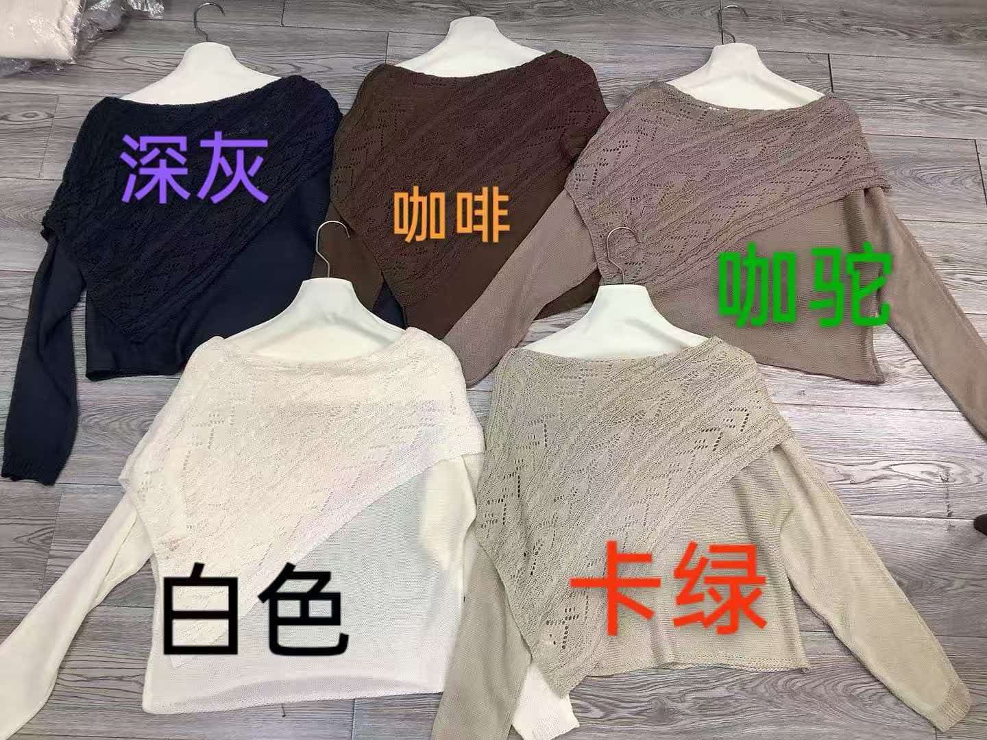 고급 센스 착용 가져 가라. 달콤한 매운맛 바람 디자인 센스 오프숄더 오프숄더 스웨터 가을 겨울 품격 풀오버 쇼트 스타일 니트 맨위 상세 이미지 6