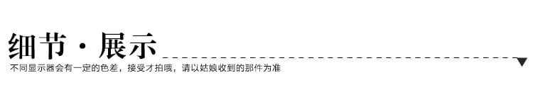 여름 드레스 중간 길이 스커트 고급 센스 전체 지성 니스 측면 빅 포켓 품격 작은 날다 소매 해군 여성 드레스 상세 이미지 12