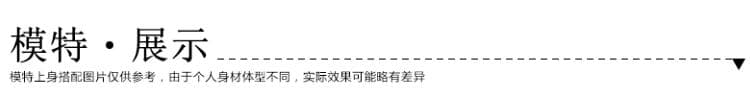 패키지 어깨 소매 스트라이프 티셔츠 여성 순면 여름 새로운 루즈핏 빅 사이즈 일본식 미니멀리즘 다용도 라운드 넥 민소매 여성 셔츠 상세 이미지 2