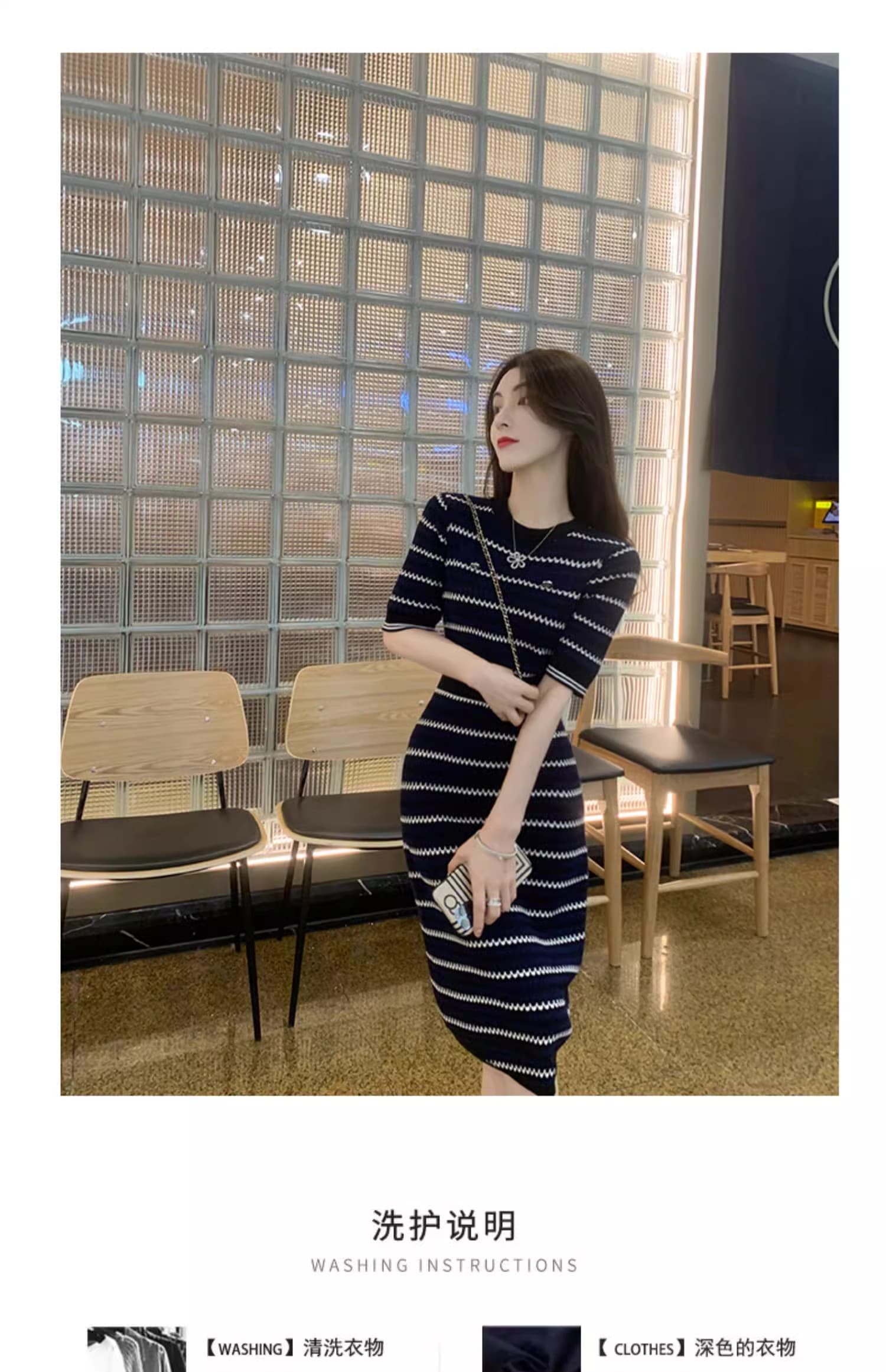 프랑스식 여성 드레스 여름 2026 년 새로운 품격 고급 센스 스트라이프 슬림해 보이는 작은 샤넬 스타일 니트 치마 상세 이미지 13