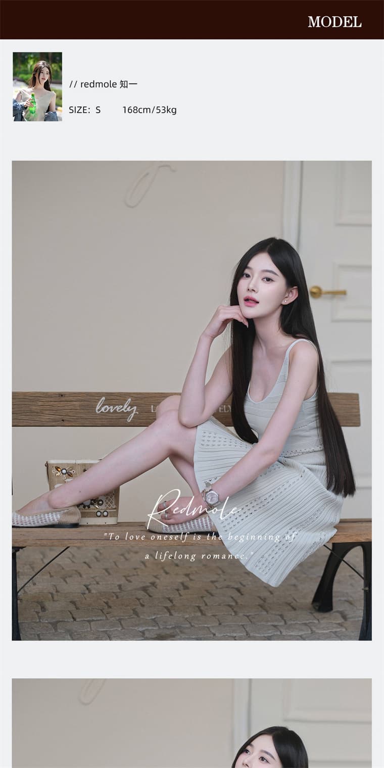 redmole 카 다몸 소녀 세트 염색 아이 녹색 이순신 힘 특별 원사 오리지널 조끼 선택 구멍 드레스 상세 이미지 10