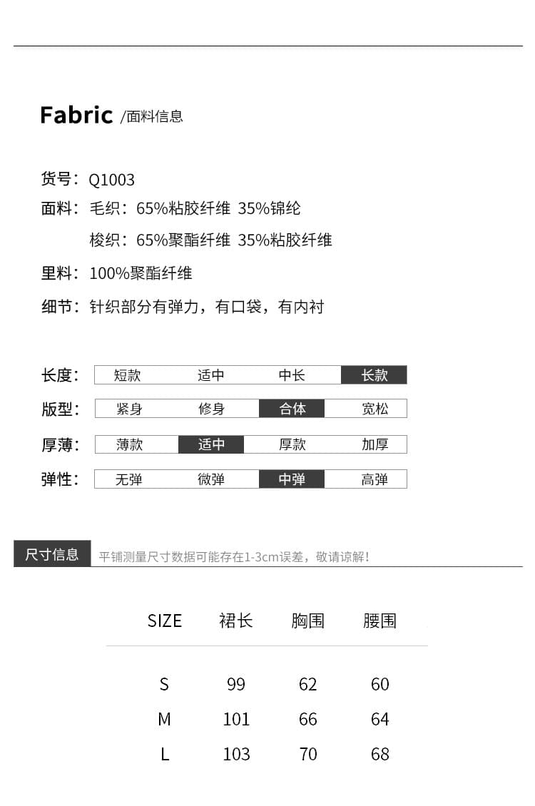 감기 치마 특별 품격 한 부서 부드러운 바람 우유 乖離 치마 2026 여름 새로운 잘 생긴 드레스 작은 청신 상세 이미지 9
