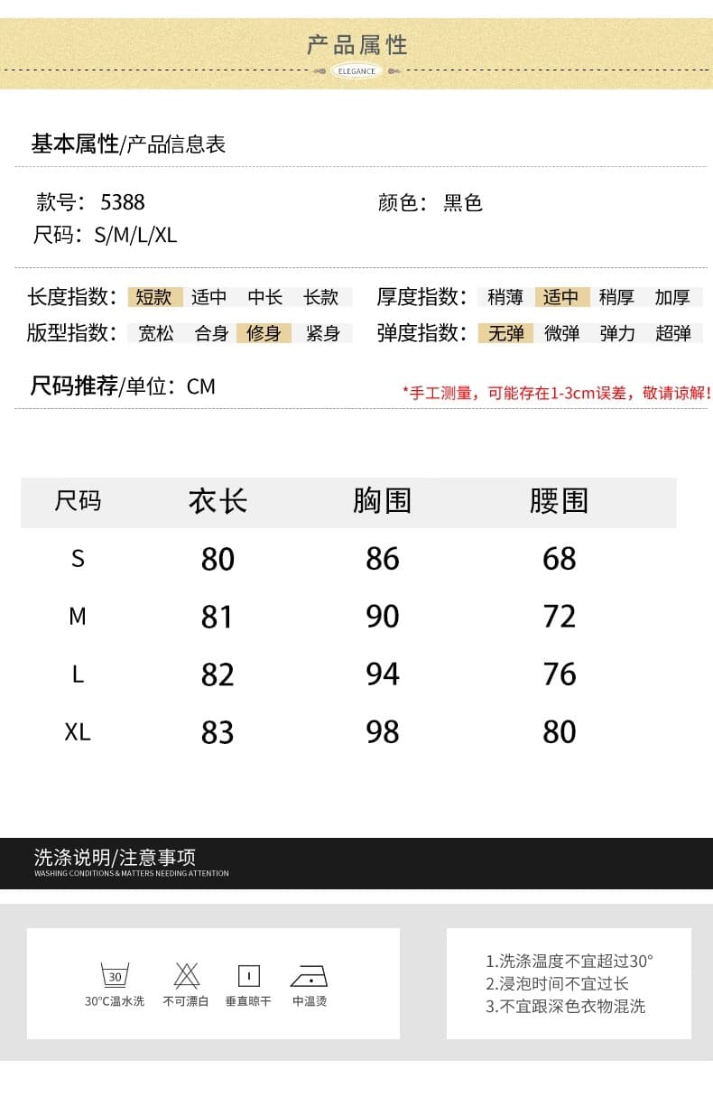 검정색 작은 샤넬 스타일 고급 센스 여성 드레스 여름 2026 새로운 프랑스식 민소매 조끼 그는 벤 바람 니트 원피스 상세 이미지 4