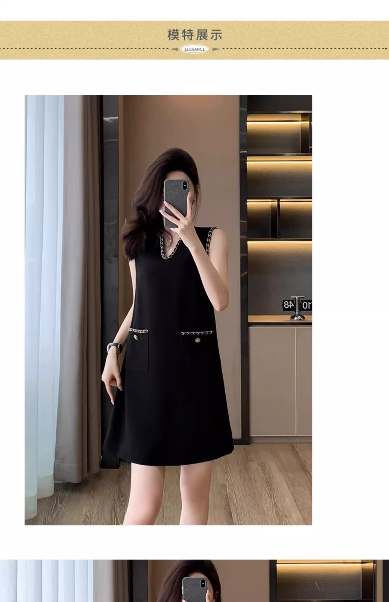 검정색 작은 샤넬 스타일 고급 센스 여성 드레스 여름 2026 새로운 프랑스식 민소매 조끼 그는 벤 바람 니트 원피스 상세 이미지 5