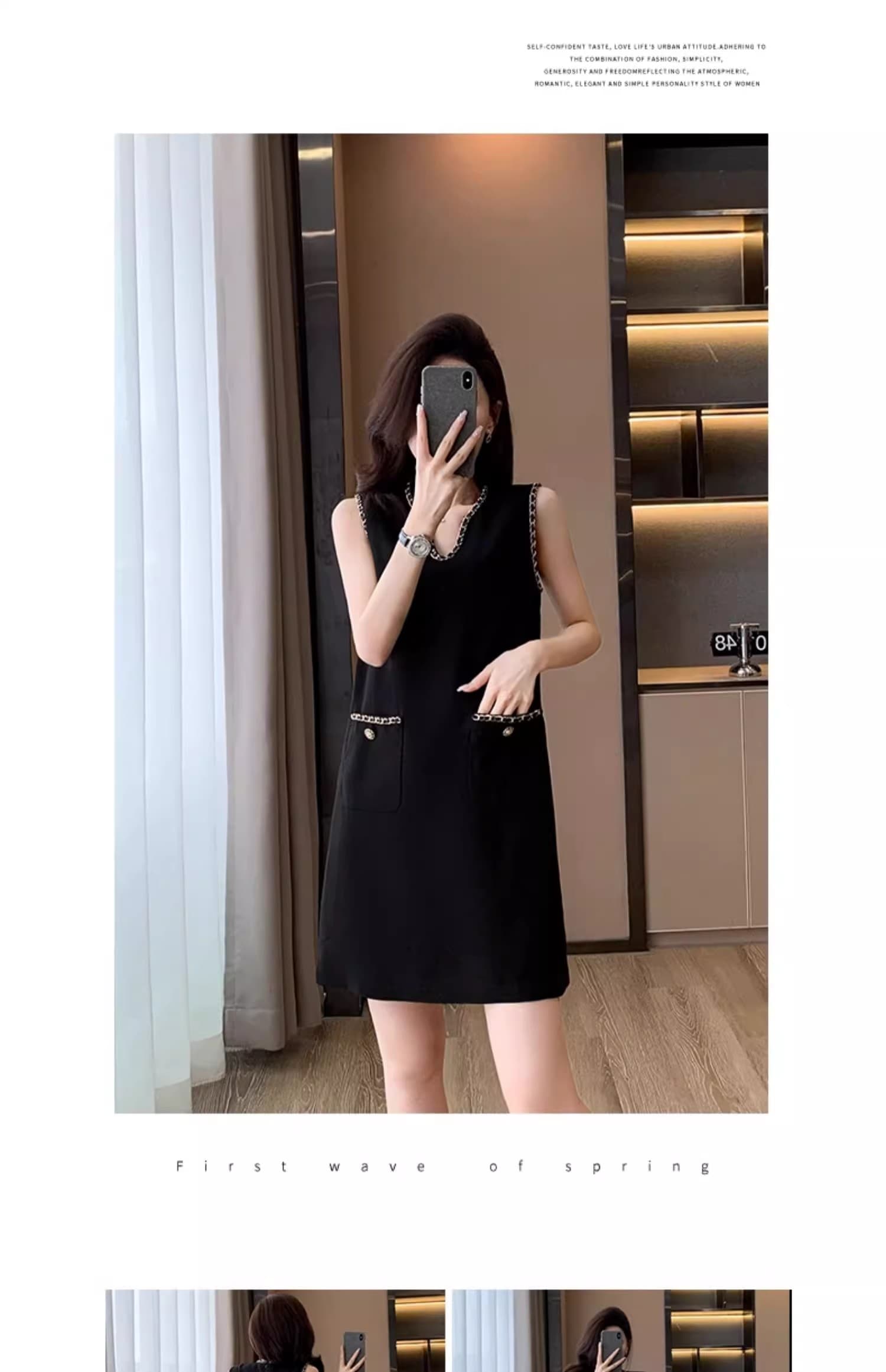 검정색 작은 샤넬 스타일 고급 센스 여성 드레스 여름 2026 새로운 프랑스식 민소매 조끼 그는 벤 바람 니트 원피스 상세 이미지 7