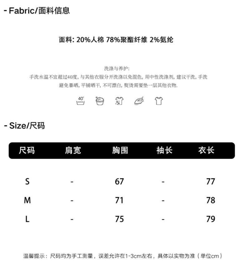 viola 얼음 박하 커브 ~ 중 하느님 reiol 맞춤 원사 꽃 33 같은 단락 우유 전화 드레스 캐주얼 상세 이미지 3