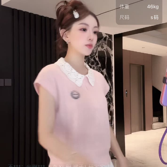 여름 한 부서 베이비 칼라 홀로우 아웃 니트 작은 날다 소매 여성 하프 지퍼 자수 슬림해 보이는 다용도 연령 감소 품격 맨위 상세 이미지 14