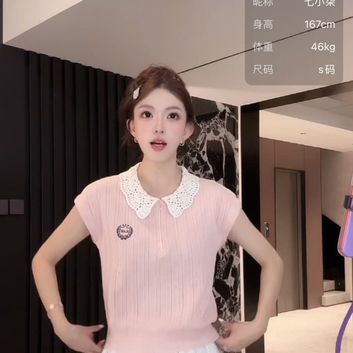 여름 한 부서 베이비 칼라 홀로우 아웃 니트 작은 날다 소매 여성 하프 지퍼 자수 슬림해 보이는 다용도 연령 감소 품격 맨위 상세 이미지 16