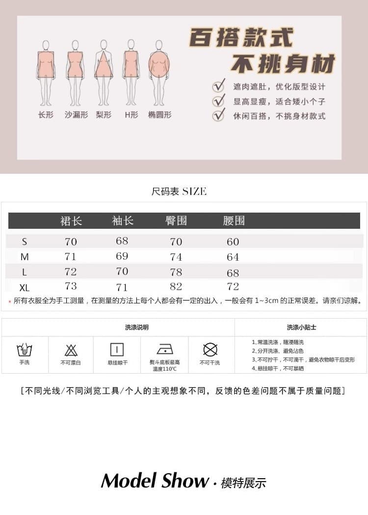 이른 가을 부드러운 부유 한 가족 천 골드 착용 가져 가라. 중요 경우 빛 럭셔리 고급 센스 자이언트 잘 생긴 작은 샤넬 스타일 검정색 드레스 상세 이미지 2